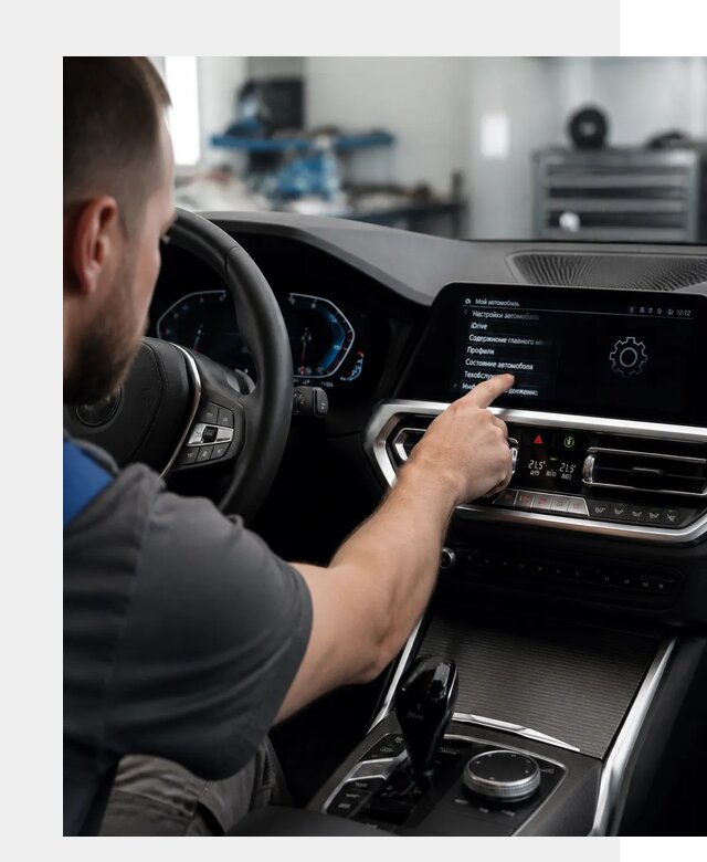 Русификация BMW в Владикавказе по цене от 13297 р. | ФастМобиль-Вкз