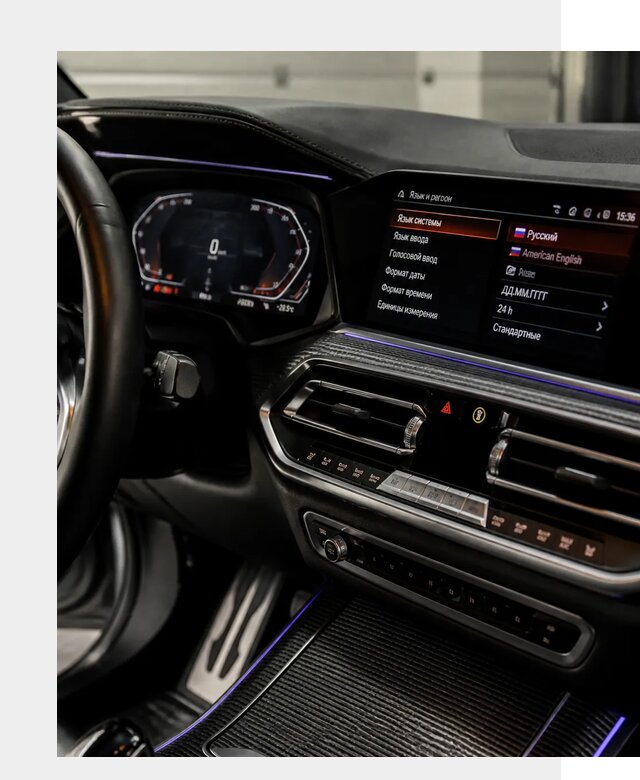 Русификация панели приборов BMW в Владикавказе от 6082 р. | ФастМобиль-Вкз