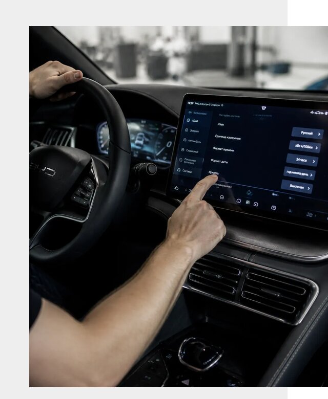 Русификация BYD Song Champion в Владикавказе от 13297 р. | ФастМобиль-Вкз