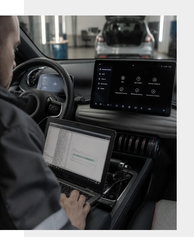 Русификация автомобиля BYD YUAN Plus под ключ в Владикавказе