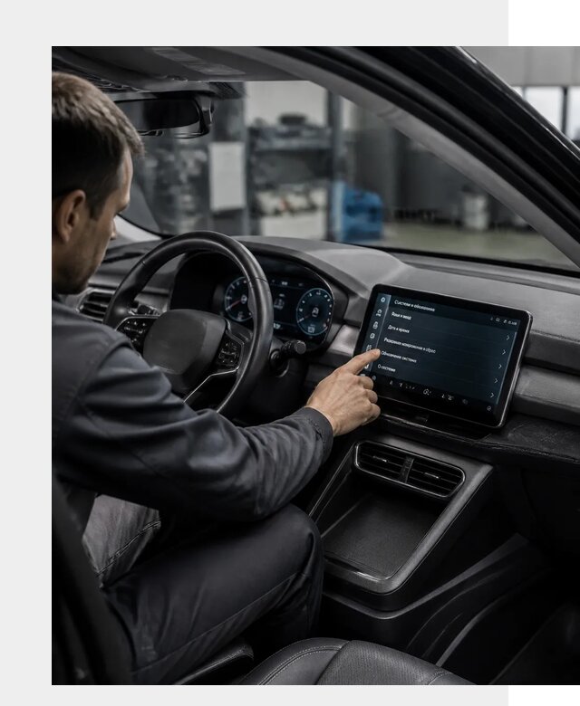 Русификация BYD Yuan Pro в Владикавказе от 8143 р. | ФастМобиль-Вкз