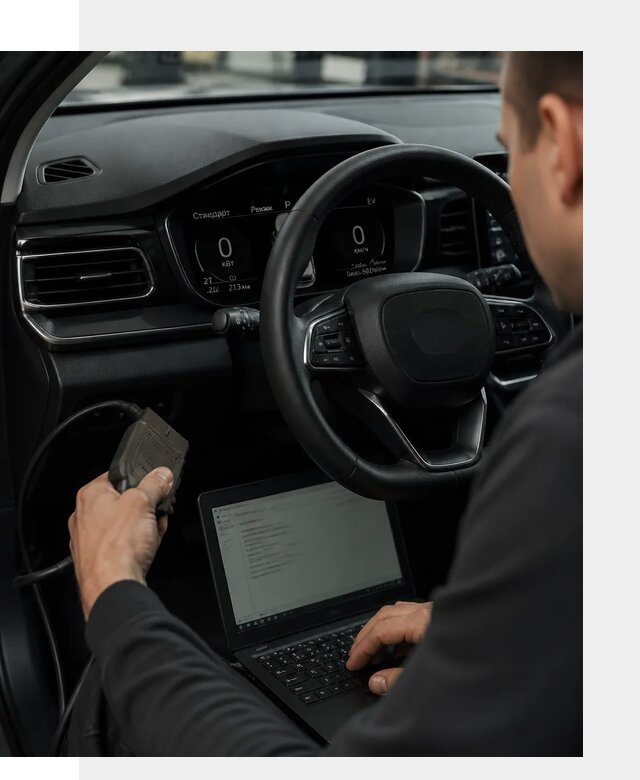 Русификация приборной панели автомобилей BYD в Владикавказе