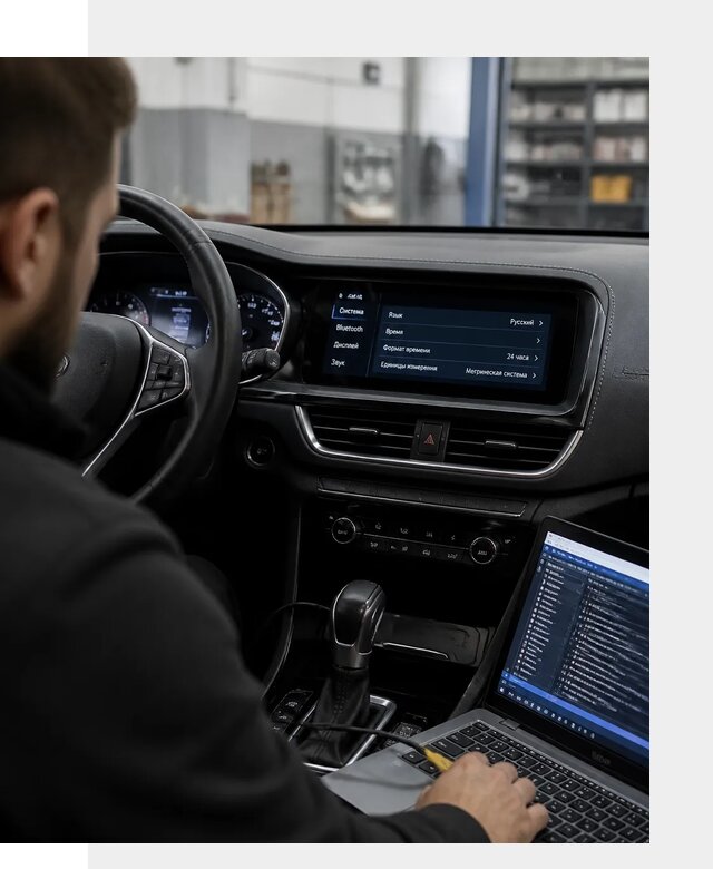 Профессиональная русификация Changan CS75 под ключ в Владикавказе