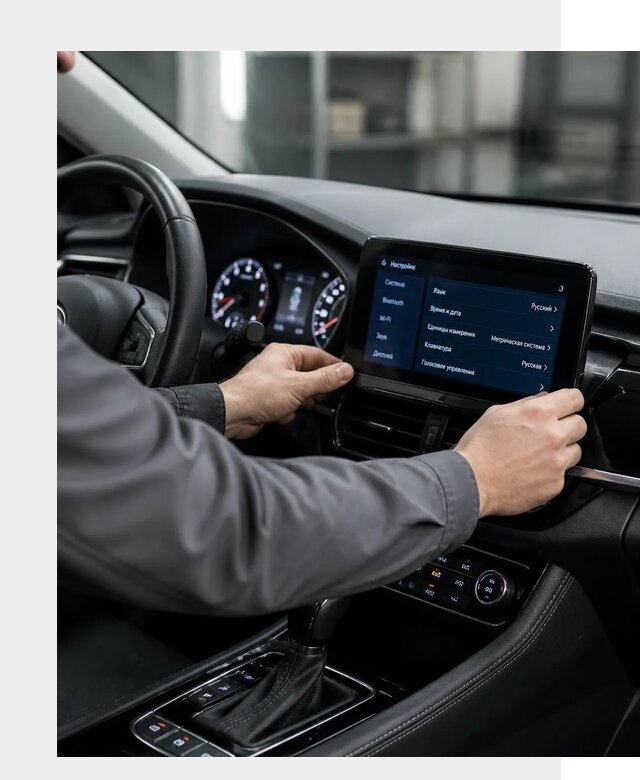 Русификация Changan EADO в Владикавказе по цене от 8762 р. | ФастМобиль-Вкз