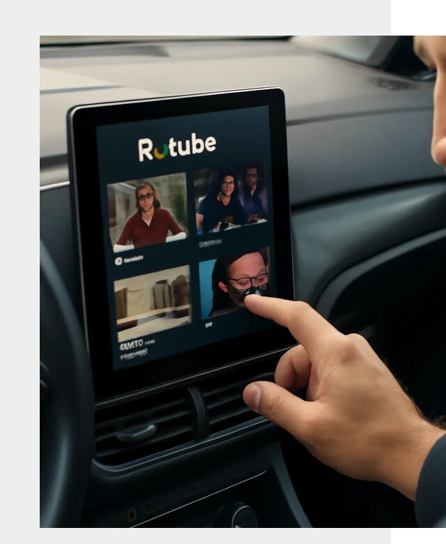 Установка Rutube в авто в Владикавказе по цене от 6082 р. | ФастМобиль-Вкз